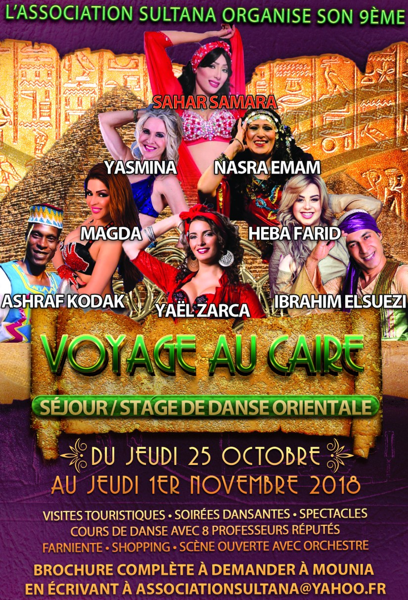 flyer caire 2018 (2)